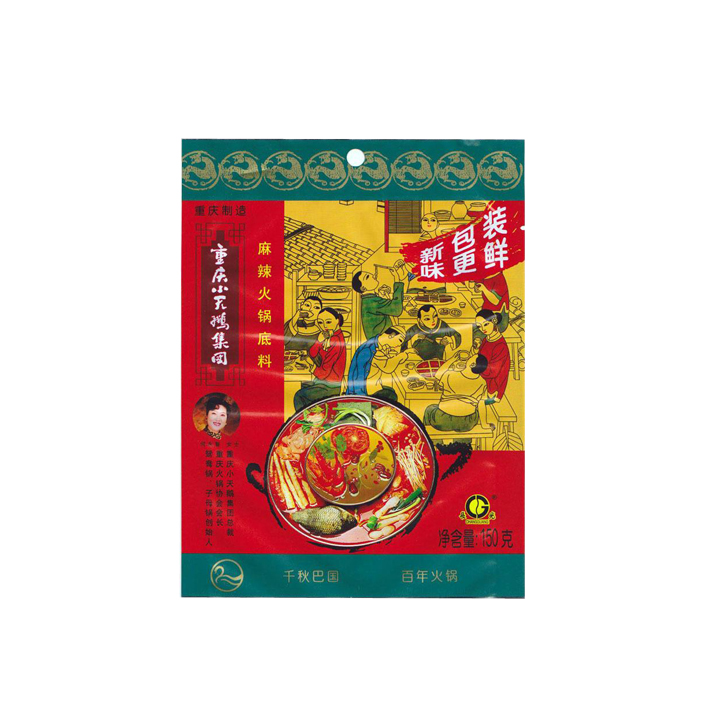 Xiao Tian E Hot Pot Soepbasis – Pittig 60x150g zak