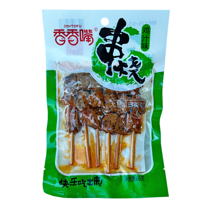 Xiang Xiang Zui Beancurd-snacksticks – kipsmaak 80x60g zak